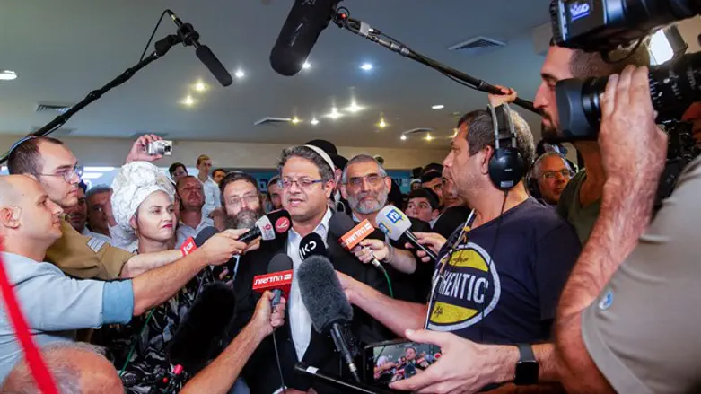 Михаэль Бен-Гвир