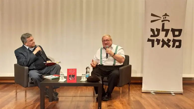 טננבום ואחימאיר