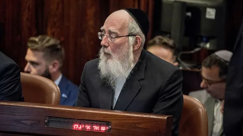 ישראל אייכלר
