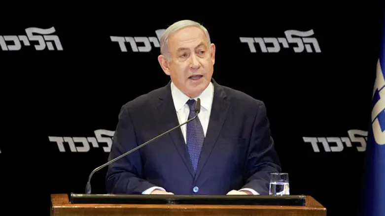 Биньямин Нетаньяху