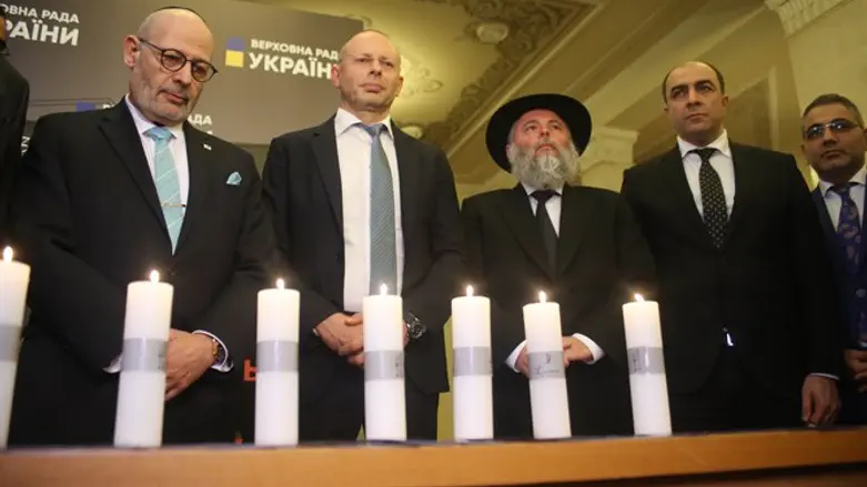 День памяти жертв Холокоста в Украине