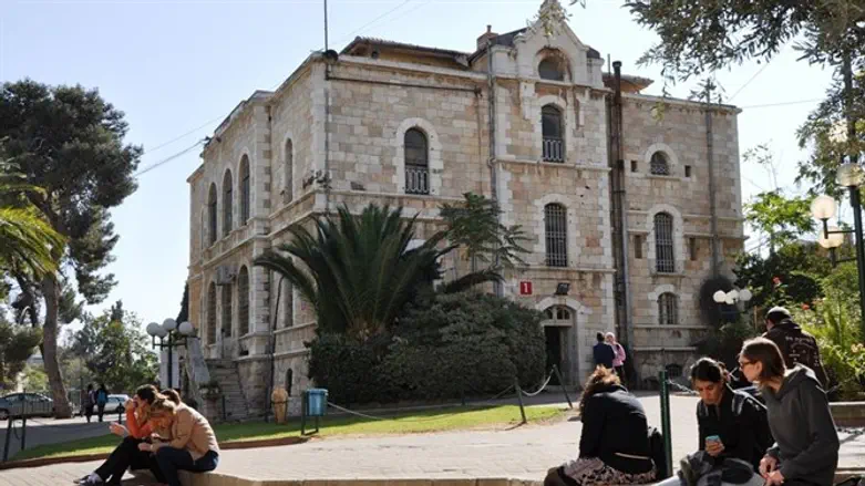 מכללת אורט ירושלים