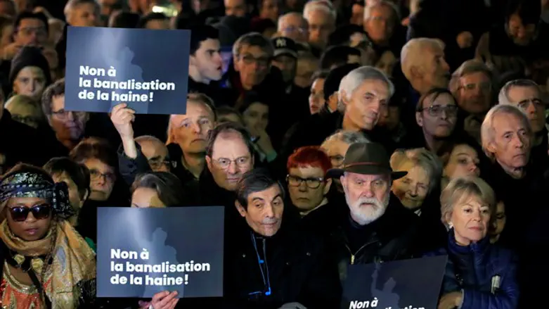 ПротестывПариже