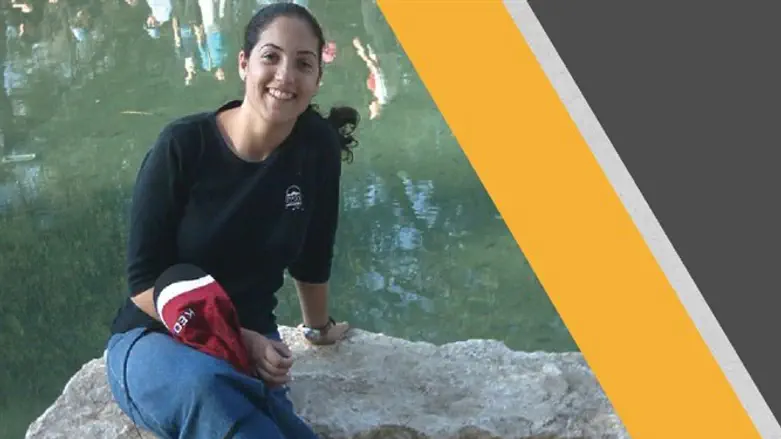 אלה אבוקסיס הי״ד