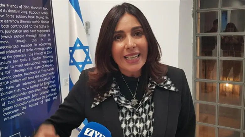 Miri Regev
