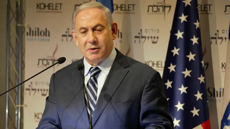 Binyamin Netanyahu