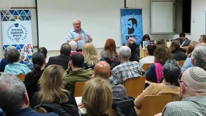 טננבום באוניברסיטת תל אביב