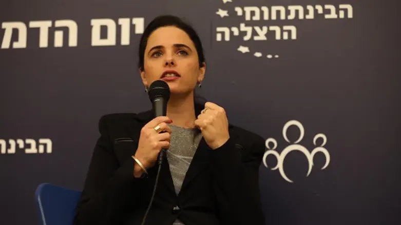 איילת שקד