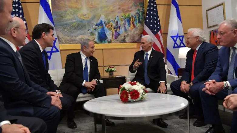 Netanyahu meets with Pence in Jerusalem