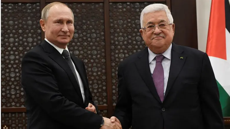 Владимир Путин и Махмуд Аббас