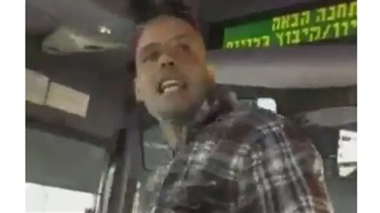 תמונת החשוד