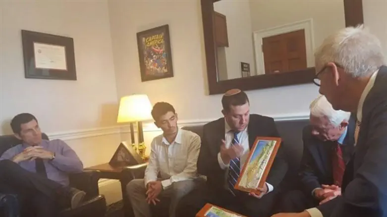 יוסי דגן בקונגרס