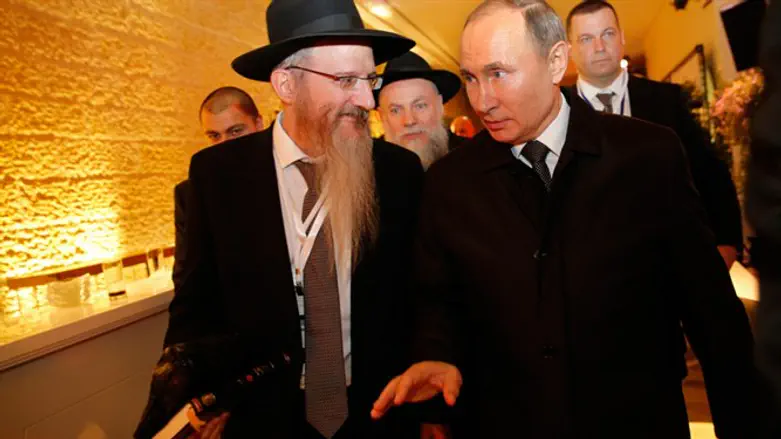 Putin and Rabbi Berel Lazat