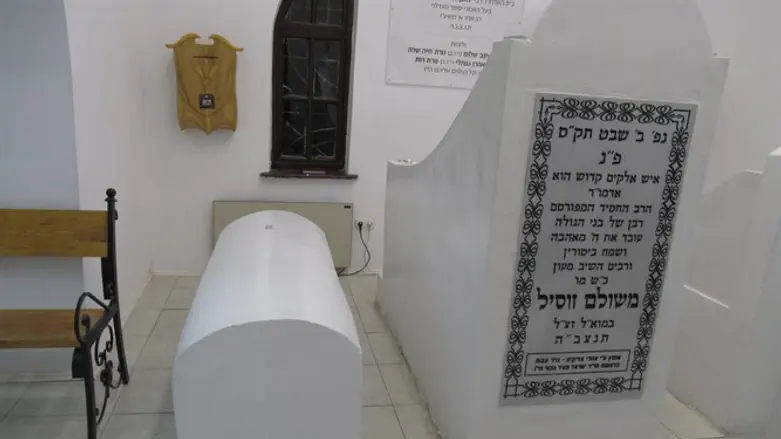 ציון קברו של רבי זושא מאניפולי