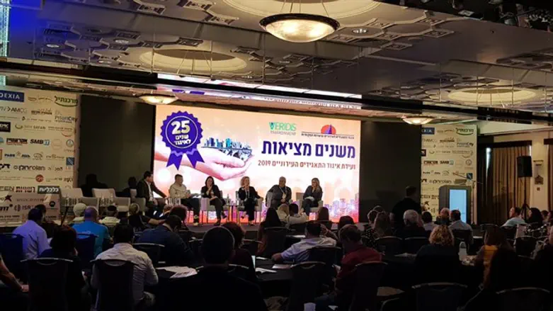 כנס איגוד התאגידים העירוניים באילת. ארכיון