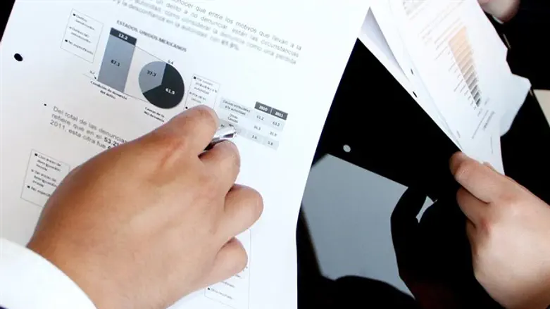 יועץ פיננסי