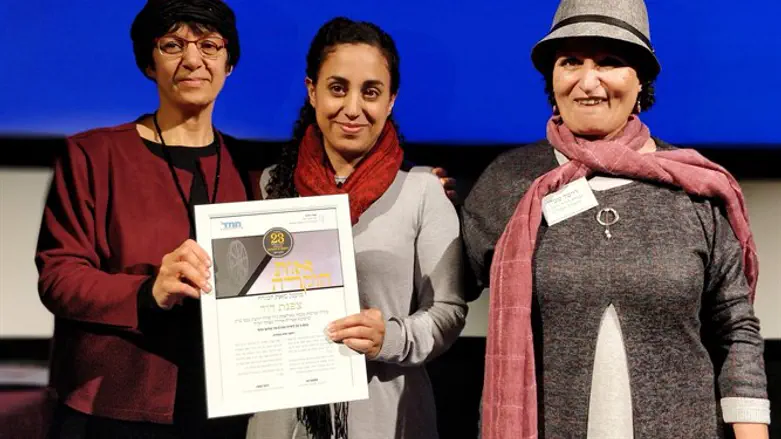 היצירה אין לה סוף