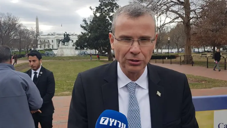 Ярив Левин