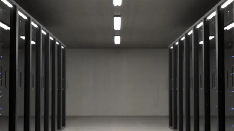 Server Room
