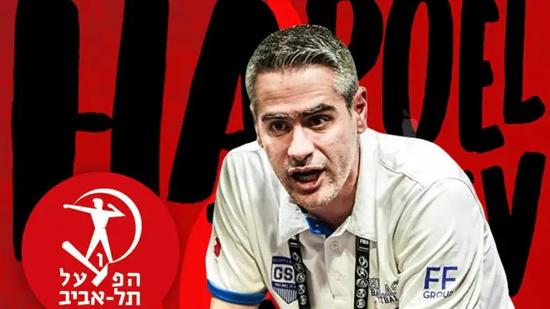 מאמן יווני חדש בליגת העל