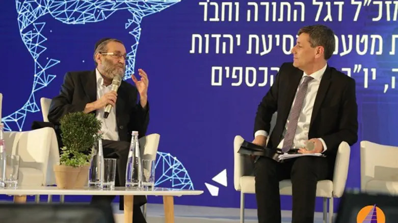 גפני בועידת איגוד התאגידים העירוניים