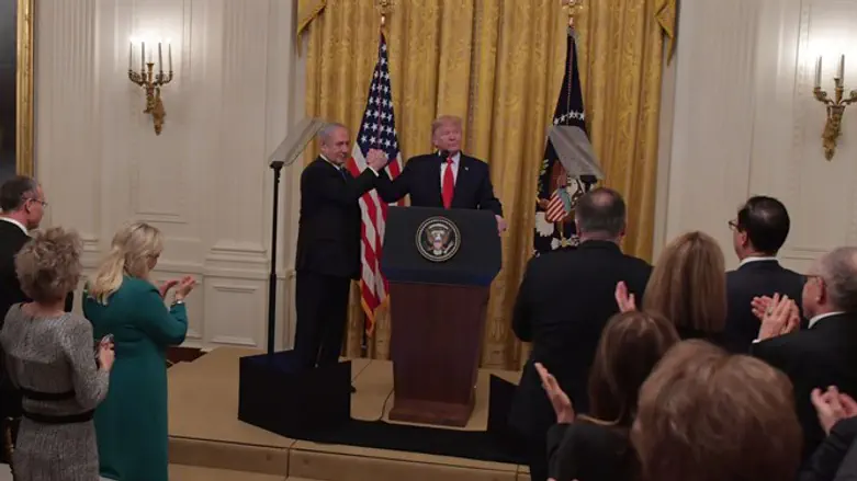 Trump and Netanyahu at the White House