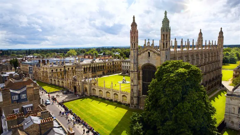 אוניברסיטת קיימברידג'