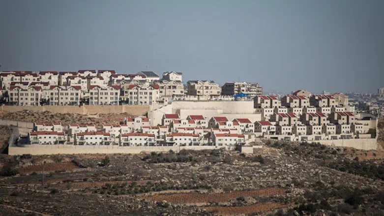 Efrat