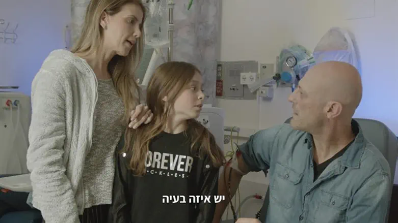 נותנים חיים לאבא של יעלי