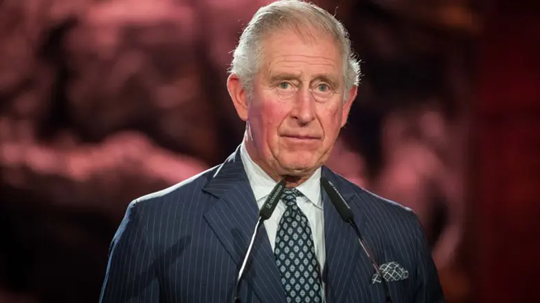 Prince Charles