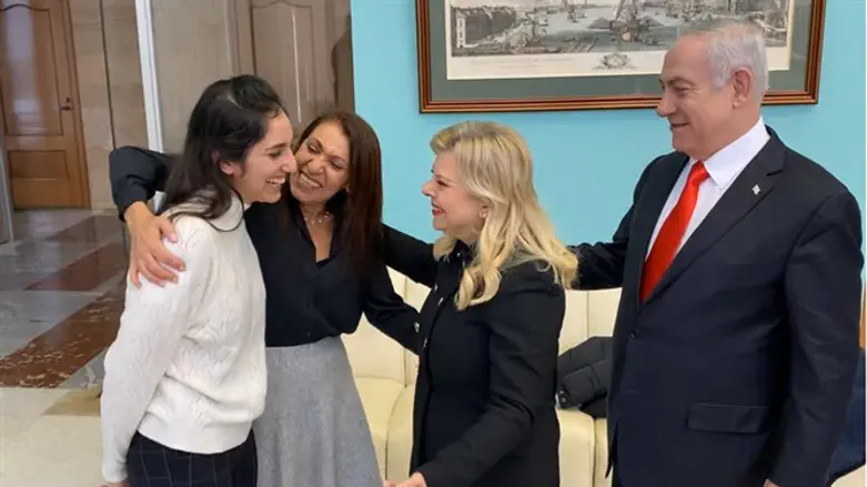 Naama Issachar and her mother meet the Netanyahus