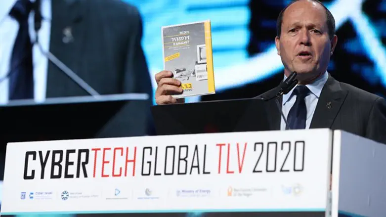 ברקת עם האנטיוירוס הראשון