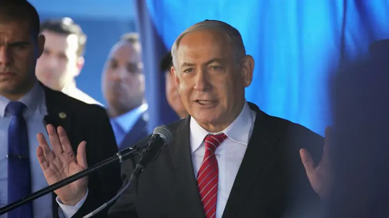 PM Netanyahu