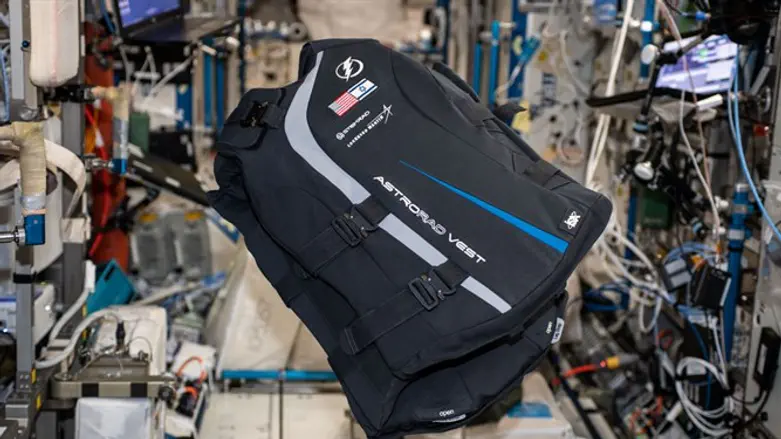 החליפה בתחנת החלל