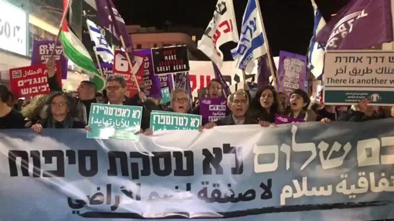 Протест на площади Дизенгоф в Тель-Авиве