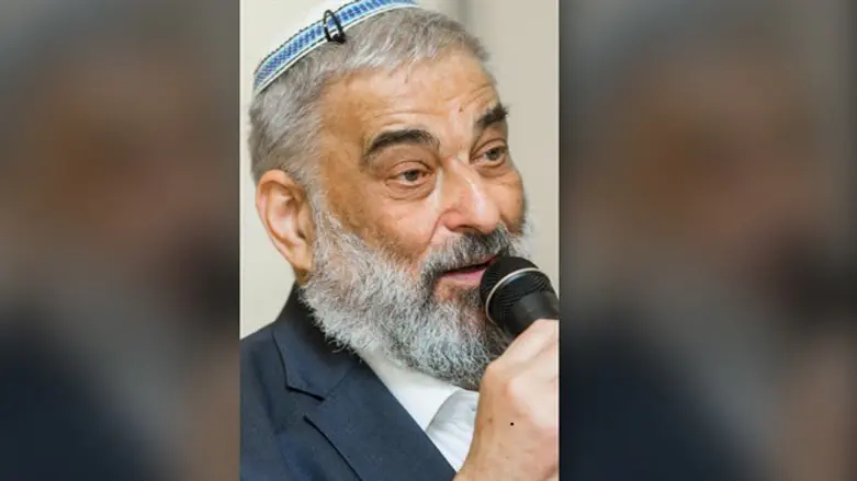 הרב חיים ישראל פנחס קליין