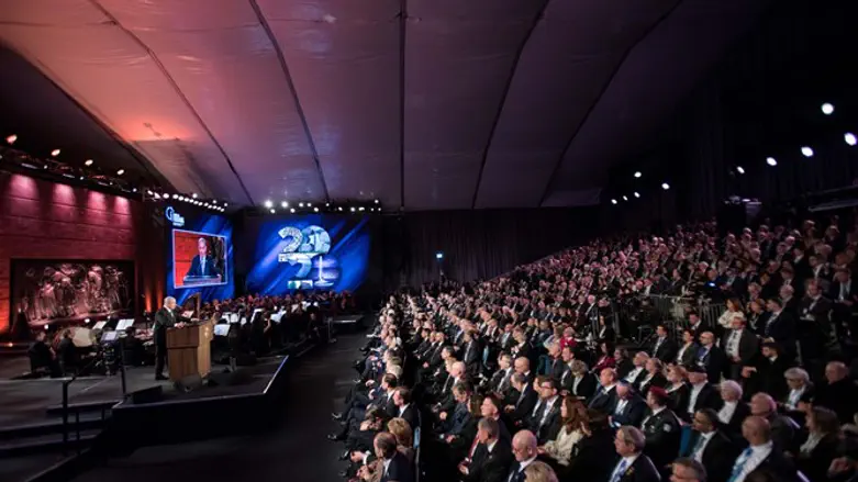 Fifth World Holocaust Forum at the Yad Vashem Holocaust memorial museum 