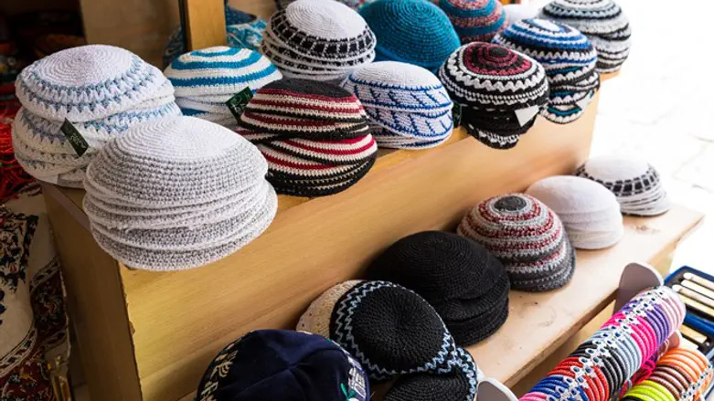 Knit kippahs