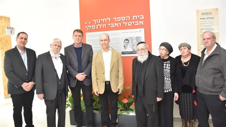 אירוע חנוכת המבנה