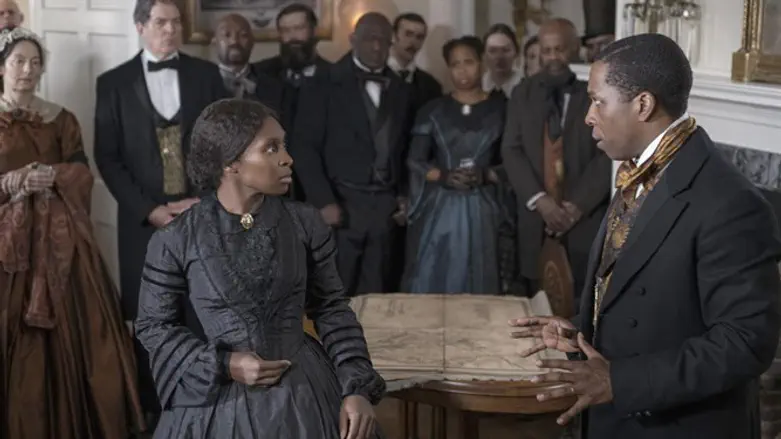 להציג את דמותה של אישה מרשימה. הארייט