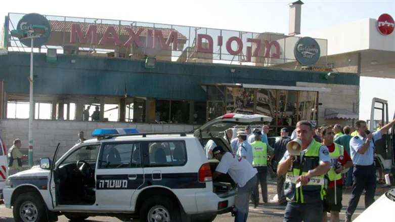 זירת הפיגוע במסעדת מקסים