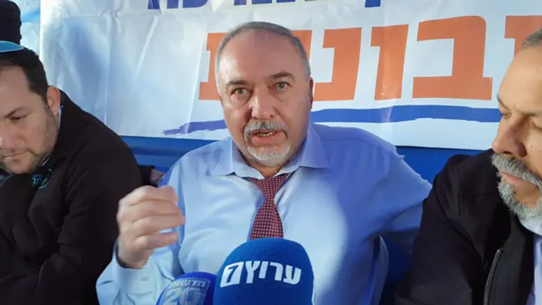 ליברמן
