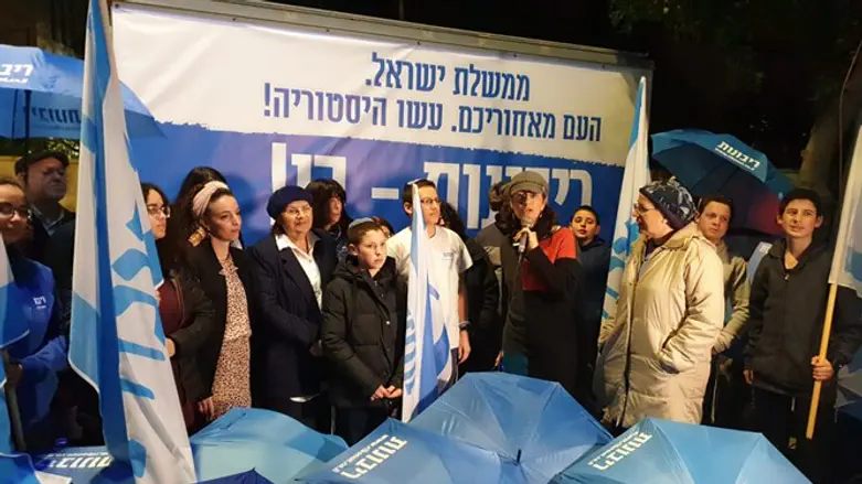 sovereignty movement