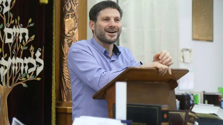 בצלאל סמוטריץ'