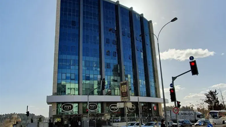 בניין התאגיד בירושלים