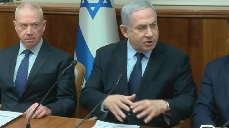 Биньямин Нетаньяху на заседании правительства