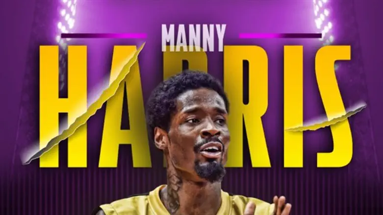 האריס. החתמה מרשימה