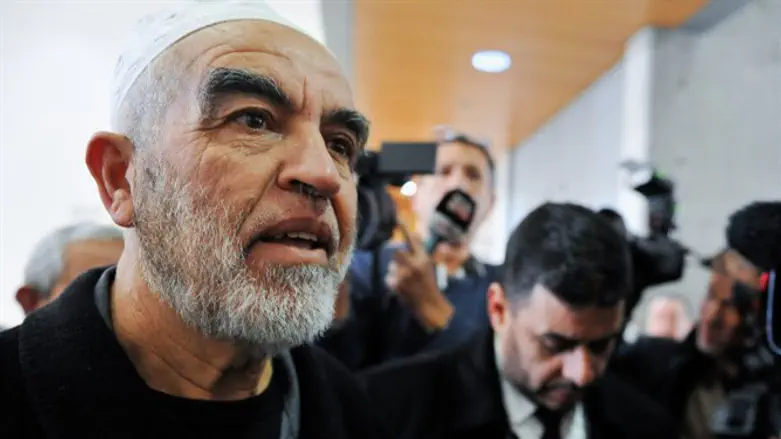 Raed Salah in court