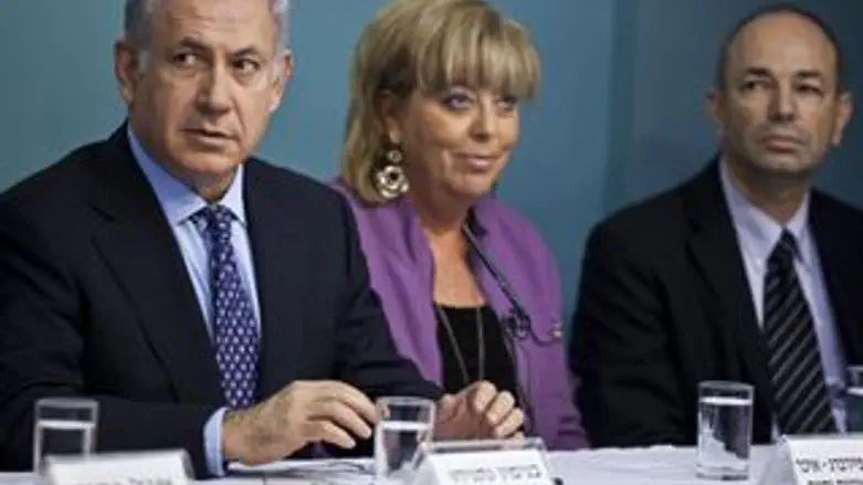 מעמד ההודעה על בחירתה לפני יומיים