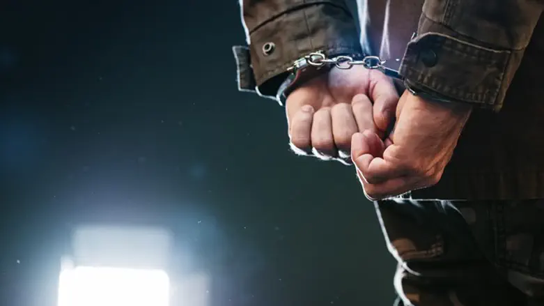 Arrest